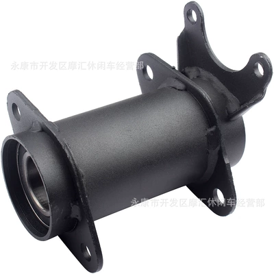 ATV four-wheel ATV children's kart 50-125CC axle sleeve rear axle barrel axle rear axle bearing seat assembly (Motorcycle frame)