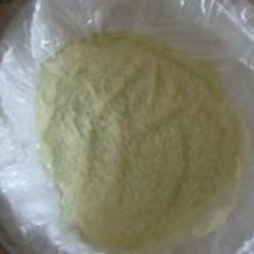 光稳定剂抗氧剂UV-531紫外线吸收剂 涂料塑料高效防老化助剂