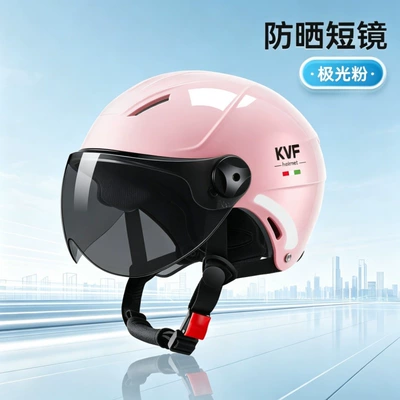3C certified electric motorcycle helmet Motosiklet kaskı (dəbilqə) - 376-pink-brown-short-glasses