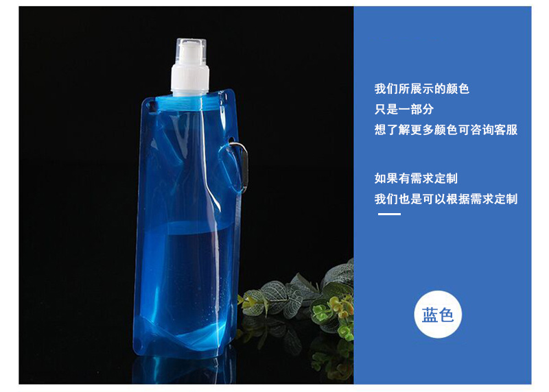 折叠水袋_05.jpg