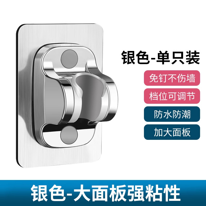 대형 패널 실버/강한 접착력-90°조정하다