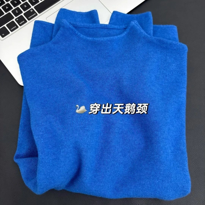 Klein Blue Half-Turtleneck Sweater for Petite Women, Slim-Fit, Mid-Neck Top, Long-Sleeve Knit Base Layer