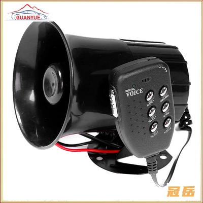 Factory direct car horn loudspeaker 12V six-tone round mouth alarm horn high-power loudspeaker with shouting (Car horn/tweeter)