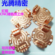 CNC�t�~�������ӹ���� ���P䓔���܇���ǘ˾��ܙC�ӹ�㕽����