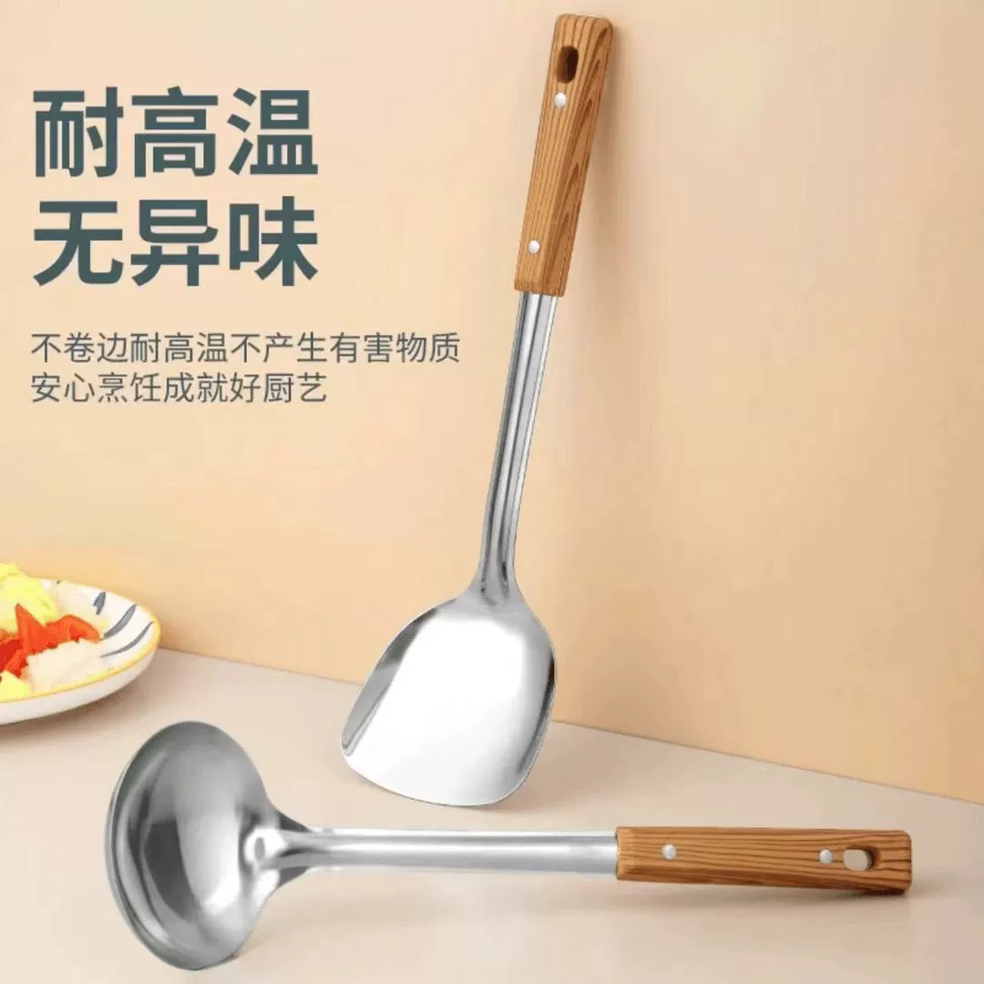 Spoon stainless steel, shovel, kitchenware for home use, full set