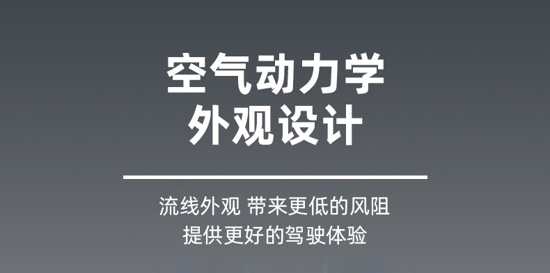 3C certified cat-ear electric motorcycle helmet, suitable for travel and commuting in all seasons, can be equipped with Bluetooth, personalized full-face motorcycle helmet