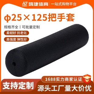 ����������������S�����a������25x125�����������z�ֱ���