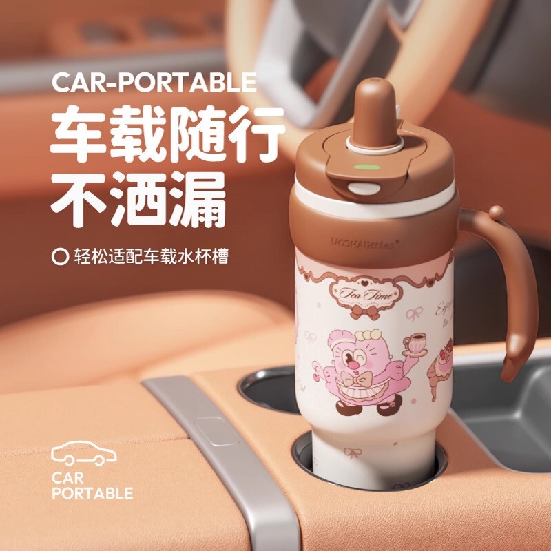 uooha拉手冰霸杯吸管保温杯水杯女生高颜值巨无霸大容量保冷杯子|undefined