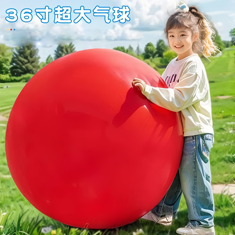 36inch ラテックスバルーン、大きなバルーンパーク、子供用おもちゃのバルーンストール、大きな丸いバルーン、地上爆発バルーンを販売|undefined