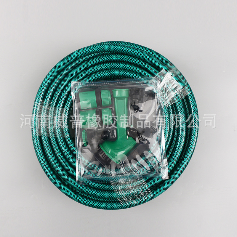 花园软管pvc18.jpg