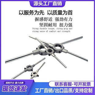 �˿��{�z�F�g�� DIN225�������ֹ��߼�݆�������b���l ����