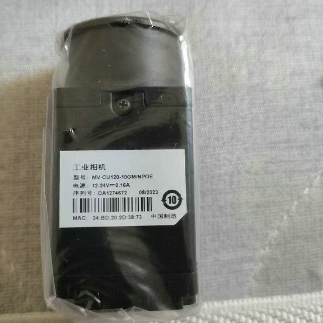 2025-02-08 15:01:34.jpg