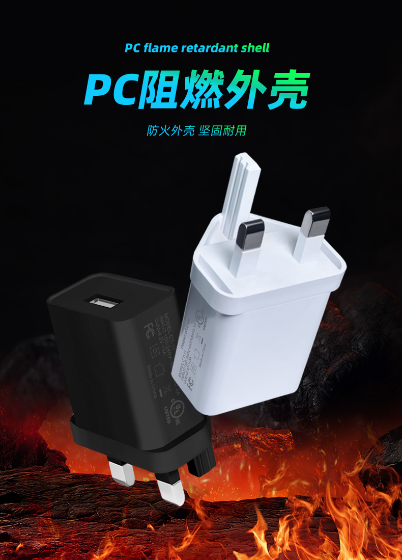 5V2A Englischer Standard-Ladegerät Handy-Ladekopf 3-in-1-Punkt Großhandel Englischer Standard-Stecker mit drei Pins USB-Schnellladung