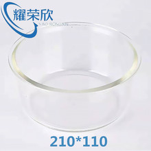 ����ˮ��210*240*270mm�Ӻ�A�β����׻��W��������Ę˱��V��