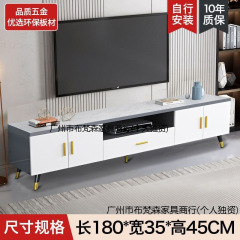 电视柜简约现代客厅家用轻奢意式小户型落地柜新款茶几电视柜组合