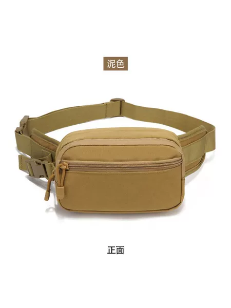 Cross-border outdoor sports tactical waist bag, waterproof and wear-resistant, invisible gun holster, independent gun holster, real-person CS combat waist belt