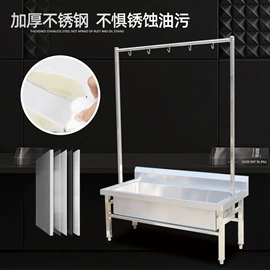 水槽;炊事设备;拖把盆