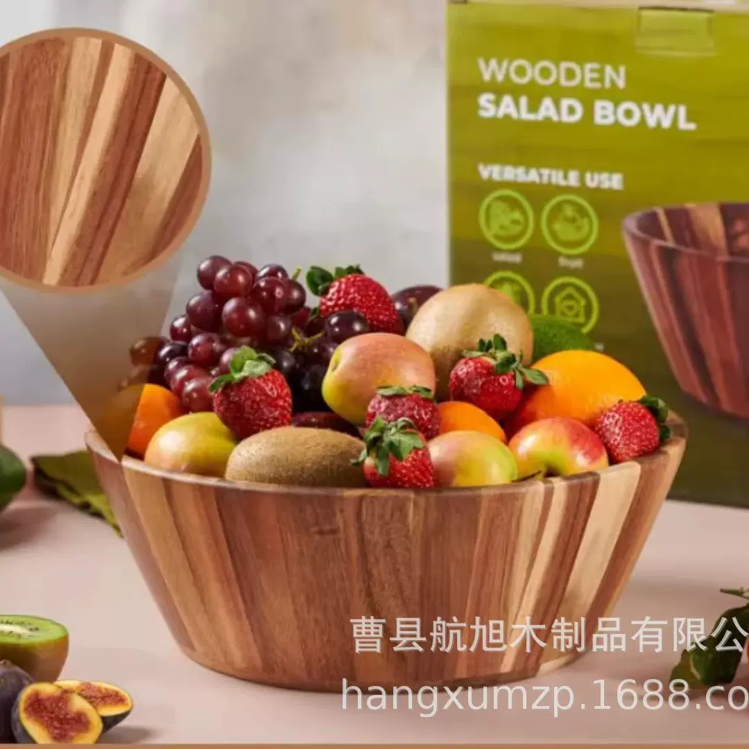 实木大号沙拉碗冷面碗零食粥碗木制轻食容器水果沙拉碗木质水果碗