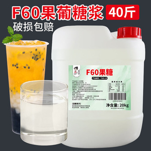 ��С��F60��Ͱ����20kg���ÿ��������̲��H�����{ζ�����ǝ{