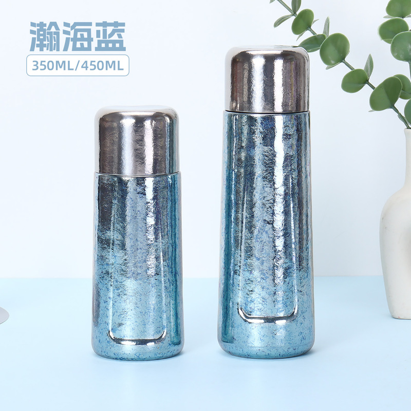 高颜值纯钛磁吸焖茶杯女士迷你口袋钛杯茶水分离商务办公礼品杯|undefined