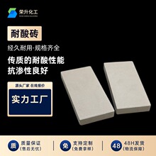 ����u 300x300x15mm �����|���B͸ ���S܇�g��ƺ�زۃ��r�ìF؛