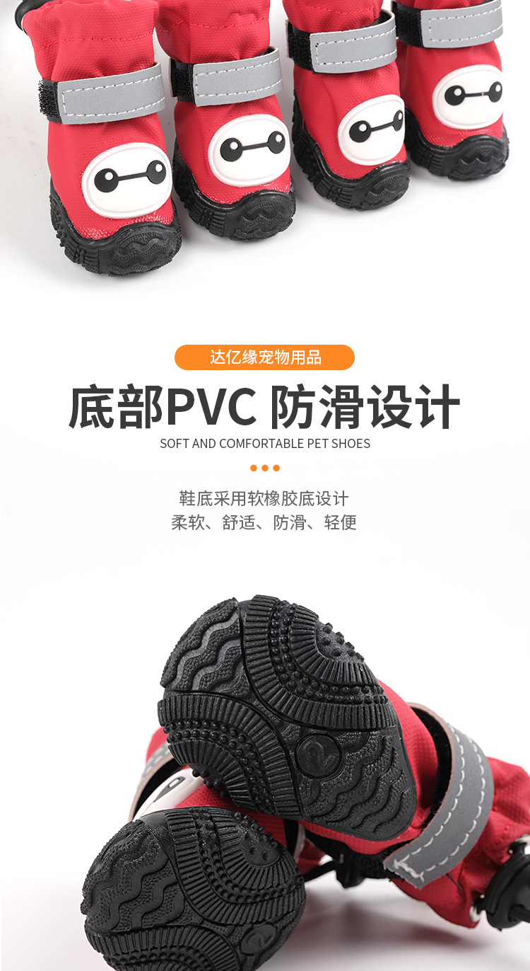 详情_05