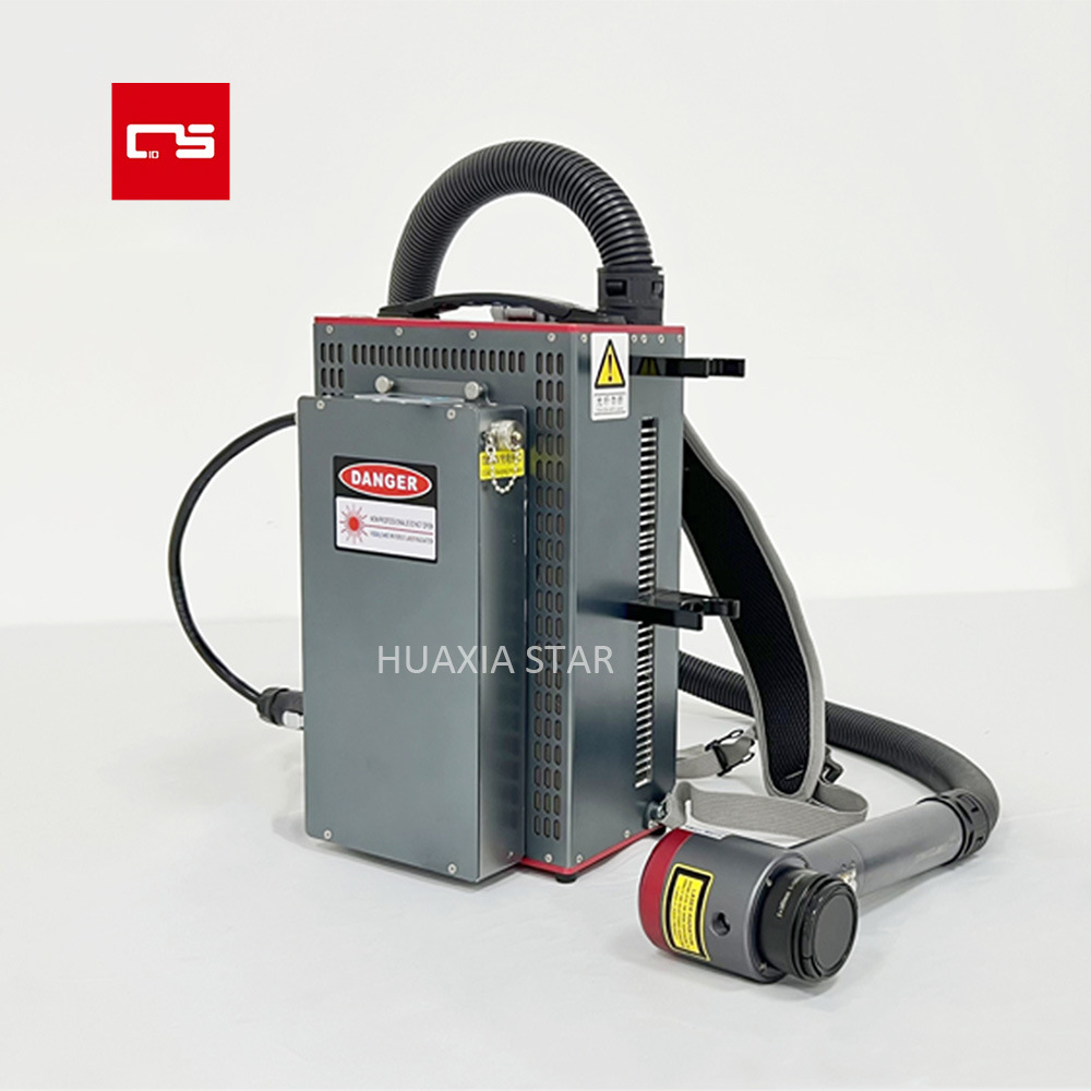 Máquina de eliminación de óxido láser de pulso de mochila, pequeña eliminación de óxido, pintura y eliminación de aceite, máquina de limpieza de pulso de mantenimiento de carreteras de ferrocarril