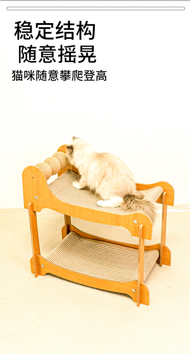 剑麻猫抓板猫窝耐磨猫咪玩具猫爪板耐抓不掉屑宠物用品猫咪躺椅