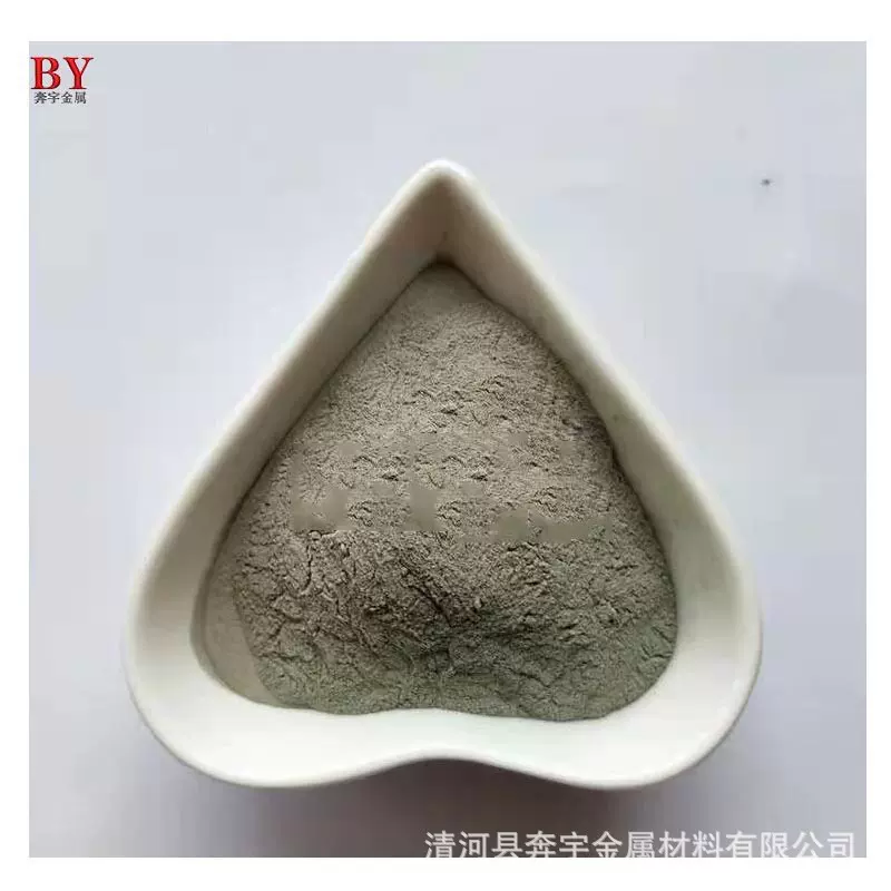 锡银合金粉 球形雾化锡银3.5两元合金粉锡膏制品添加微米锡银粉