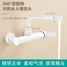 A9L��ɫ����렝ˮ���^�N��ϴ����ˮ���̨�ϰѳ�ϴ�³ط��R���L