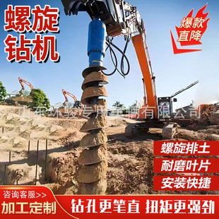 �ڙCҺ������荙C�ژ��·���ػ��򘶙C���ݵػ��������ڝ���荙C