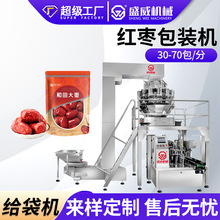 ȫ�ԄӰ��b�C�������A�ƴ��b���C�t���o���C�o��ʽ�w�����b�C