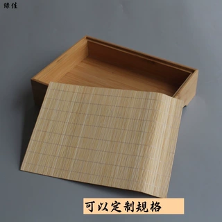 安吉源头工厂定做茶盘垫 杯垫茶垫隔热垫茶叶茶渣过滤垫 竹编茶席