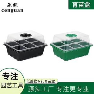 ���w����зNֲ�๦�܈@ˇ�B�oͨ�ü��þGֲ�������N�����̨