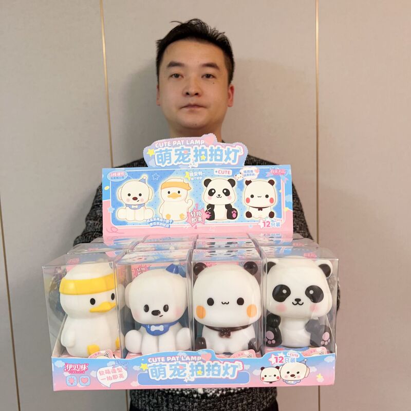 Cute Pet Pat Lamp Vinyl Soft Touch Dimming Doll Night Light Points Exchange Creative Souvenir Gifts Wholesale