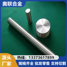 �W 1J22 ܛ�źϽ� AFK502 �F��C�Ͻ� ���&phi;15-&phi;120������
