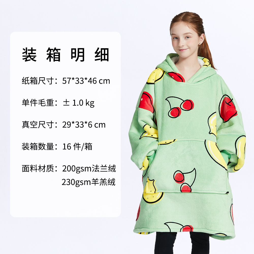 Sudadera con Capucha Tipo Manta para Niños, Estilo Nuevo de Otoño e Invierno, Franela, Doble Capa, Gruesa, Cálida, Talla Grande