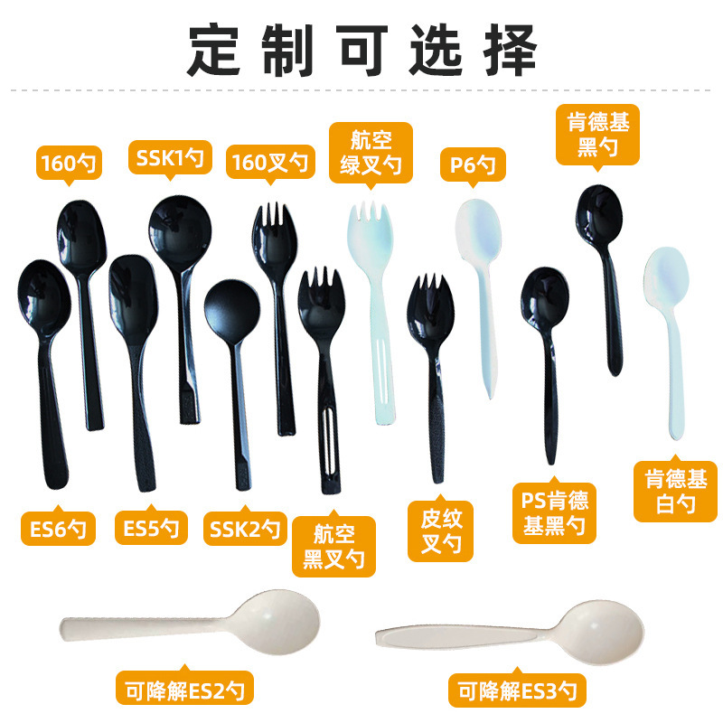 工場直販使い捨て箸4本セット、飲食テイクアウト用、印刷可能、携帯用箸セット卸売|undefined