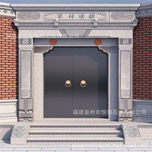 ͥԺʯ����T���b �e��ʯ���T�^��� ������ʯ�T�� �Rʯ��ɽ�T