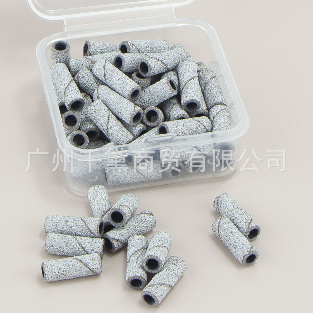 50개입 흰색 120메쉬 소형 사각 케이스