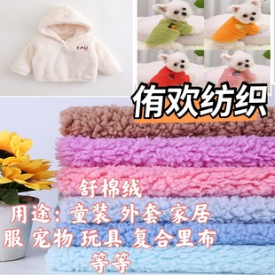 ����ȫ�쾕������ �ﶬ�Ҽ�Ů�b���q���� �Ҿ��\�ӷ��b�ͺϽq��