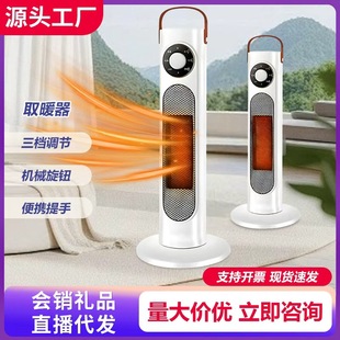 ů�L�C���������Z��ȡů�����L�������Z���ů��С̫��ů�ȶYƷ