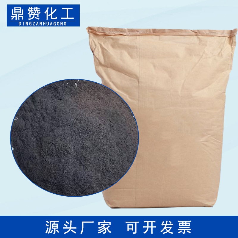 TJ-03长效物理降阻剂专业生产防雷降阻剂厂家工程物理防雷降阻剂