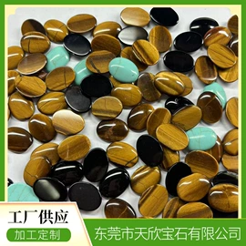 耳环;天然水晶戒指;宝石工艺品