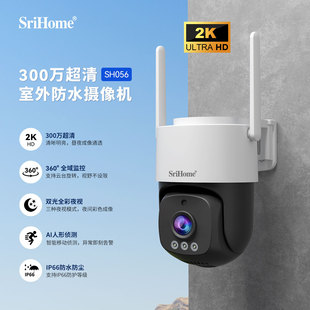 SriHome PTZ�̨��C300�fWiFi�z�^��ȫ��ҹҕ�֙C�h�̱O�ؔz��C