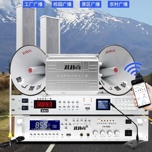 ���푟o���V��ϵ�y���b�{�l�r�����̖�Ǹ������ȑ���4G녏V��