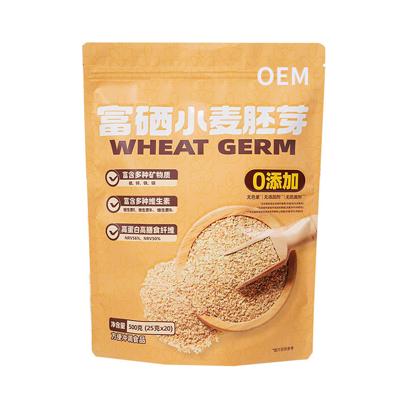 カスタマイズされた小麦胚芽 OEM OEM すぐに飲める無糖食事代替粉末セレンが豊富な小麦胚芽 OEM 加工|undefined