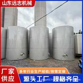 加工制做不锈钢储罐 食品级不锈钢储存罐 20立方红酒不锈钢罐