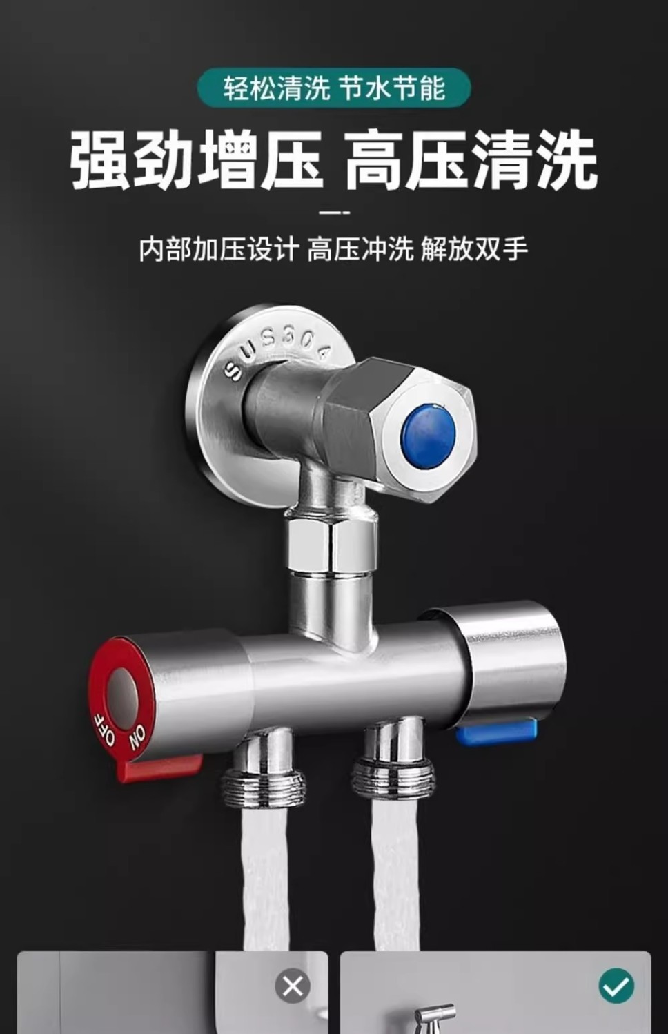 High-pressure spray gun, toilet water spray gun, thickened stainless steel press-type faucet, toilet companion flushing pressure-increasing nozzle undefined