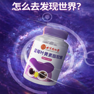 ����ͬ�����{ݮ�~�S����ܛ�� ��͢����60g�F؛���l���l